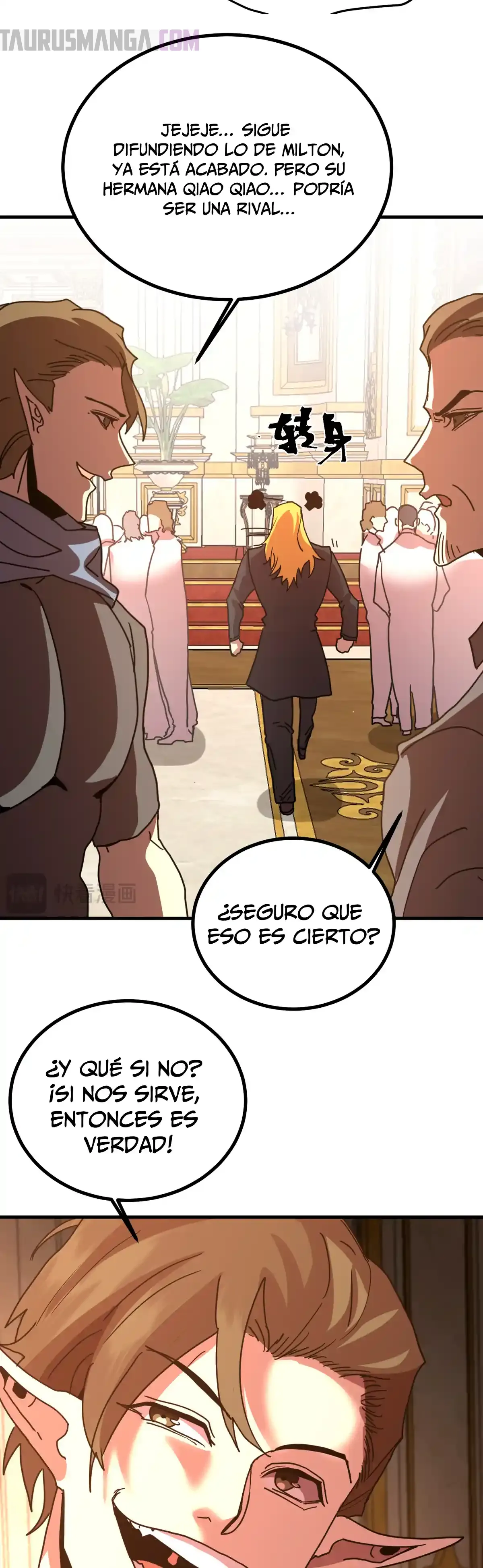 Read Apex Future Martial Arts ES Manga Online