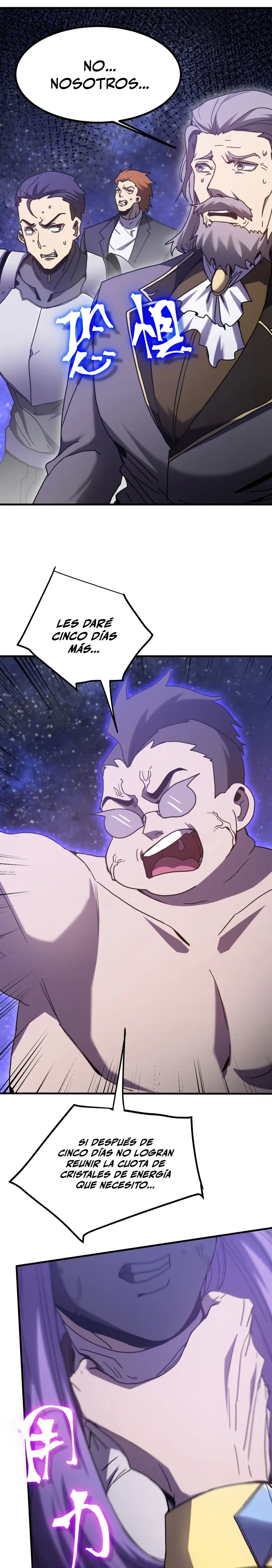 Read Apex Future Martial Arts ES Manga Online