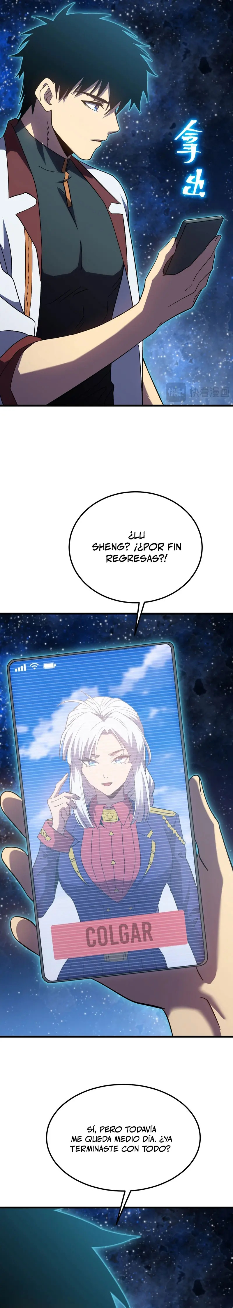 Read Apex Future Martial Arts ES Manga Online