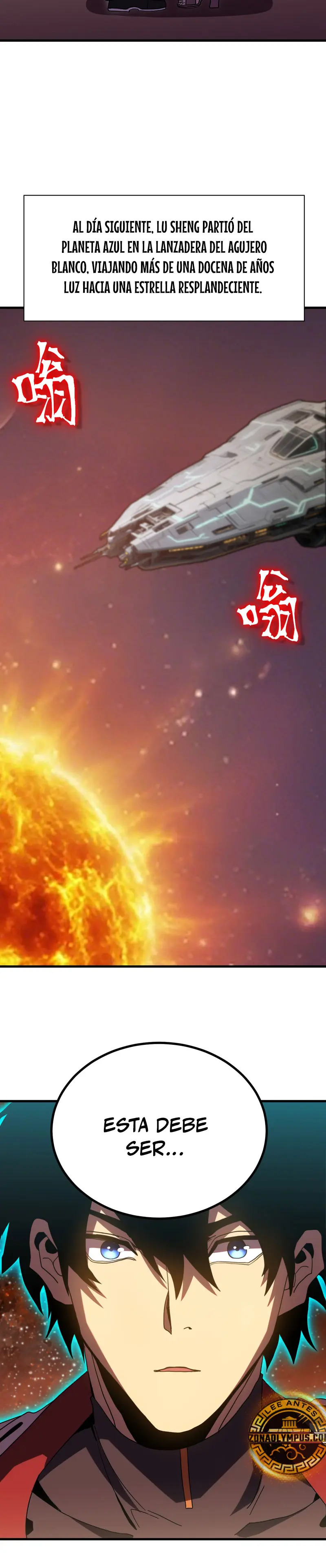 Read Apex Future Martial Arts ES Manga Online