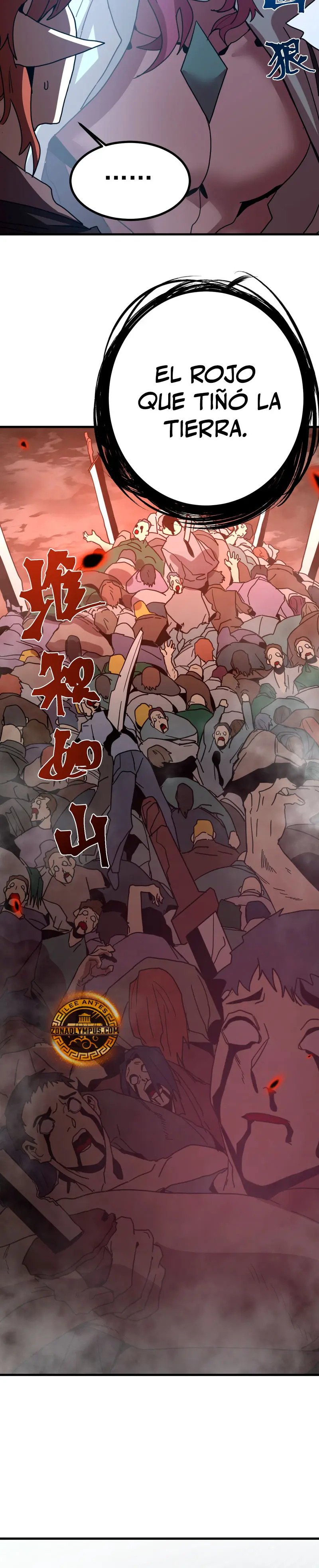 Read Apex Future Martial Arts ES Manga Online