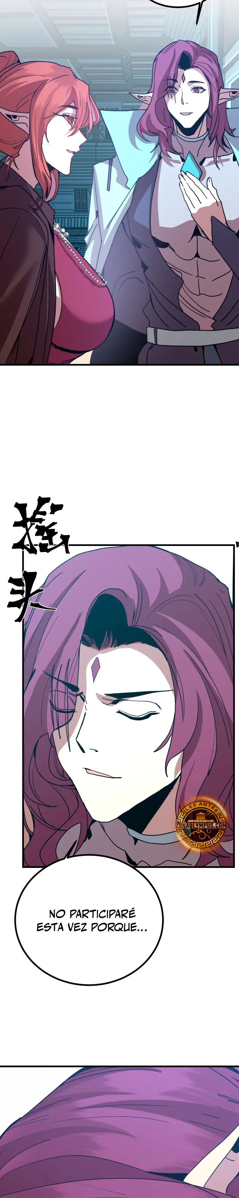 Read Apex Future Martial Arts ES Manga Online