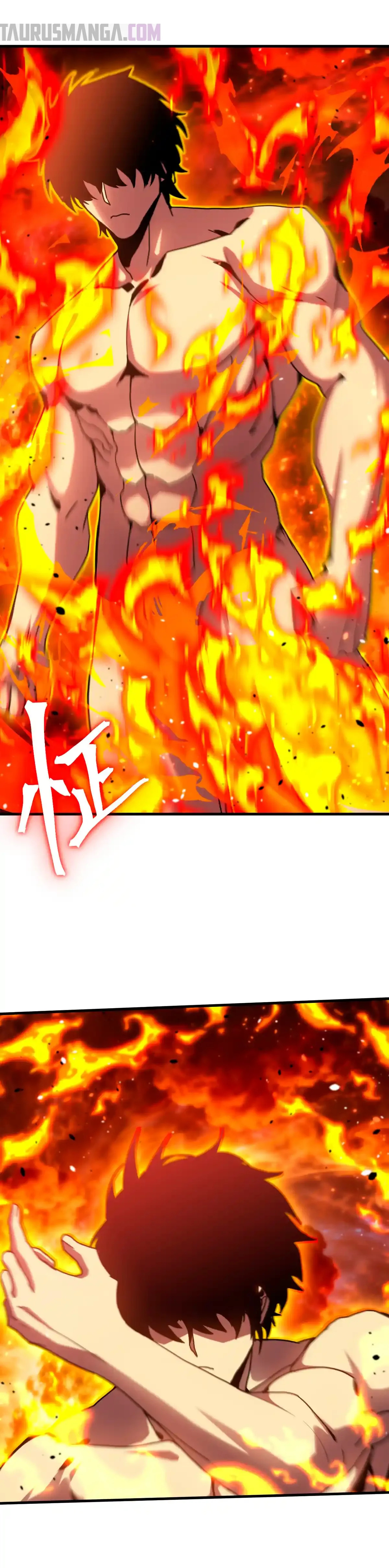 Read Apex Future Martial Arts ES Manga Online