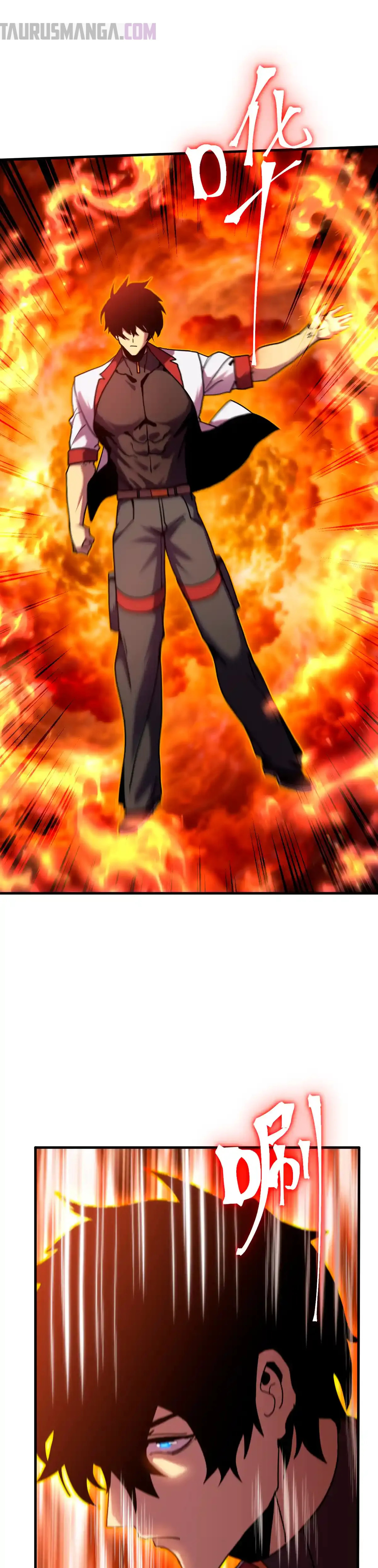 Read Apex Future Martial Arts ES Manga Online