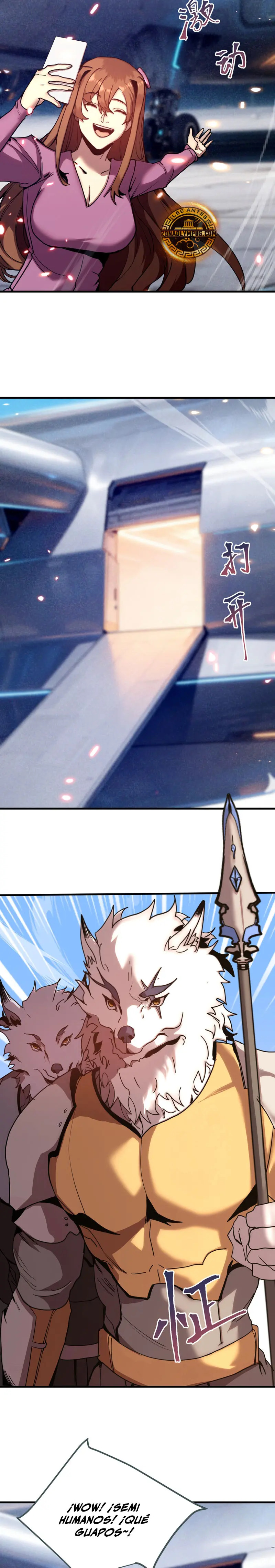 Read Apex Future Martial Arts ES Manga Online