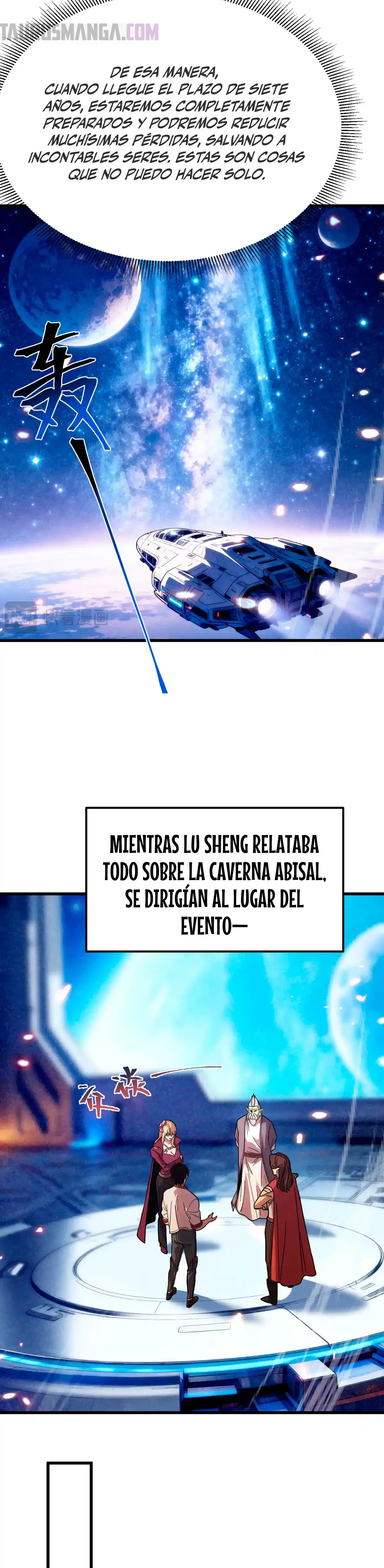 Read Apex Future Martial Arts ES Manga Online