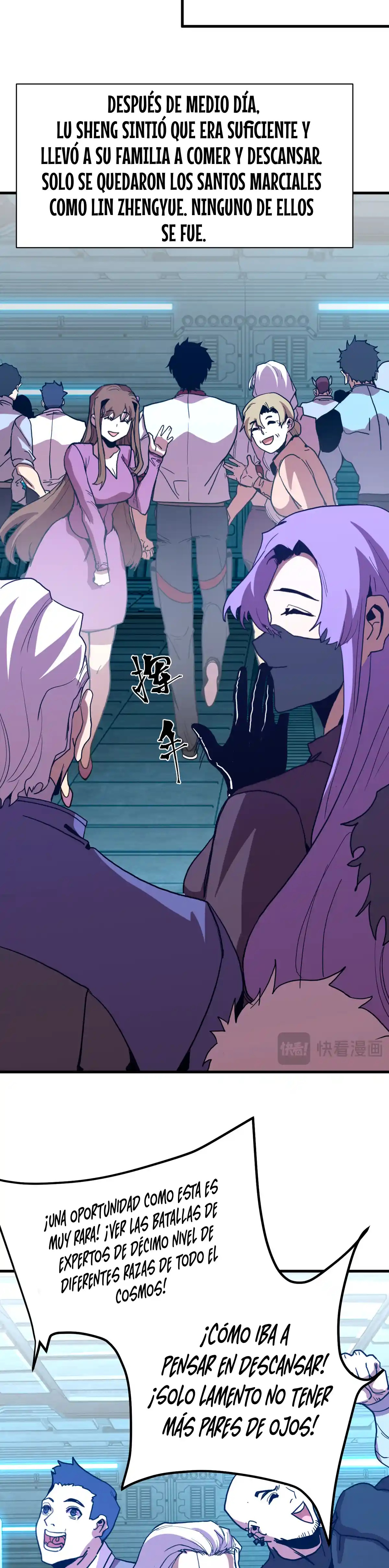 Read Apex Future Martial Arts ES Manga Online