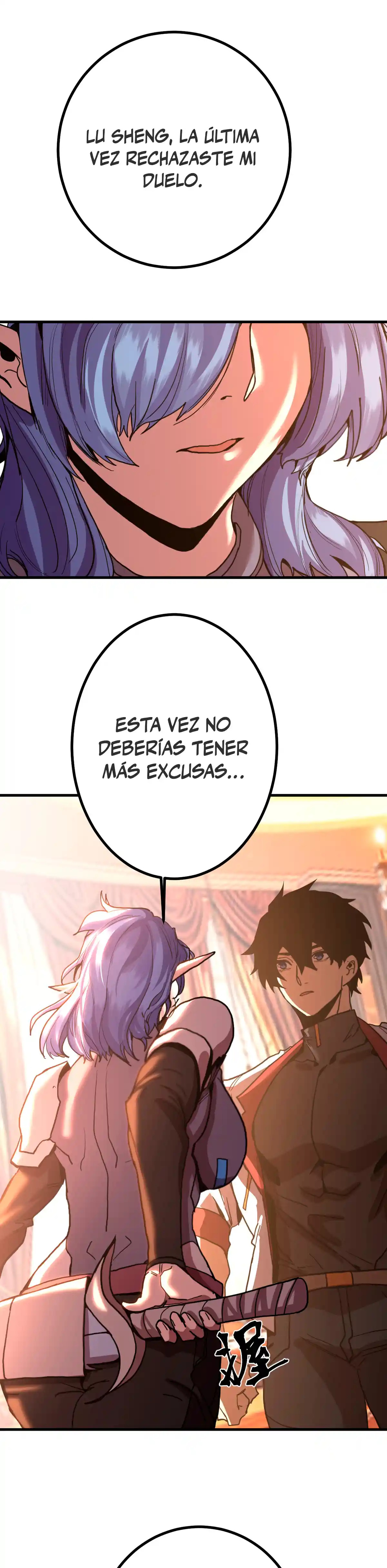 Read Apex Future Martial Arts ES Manga Online