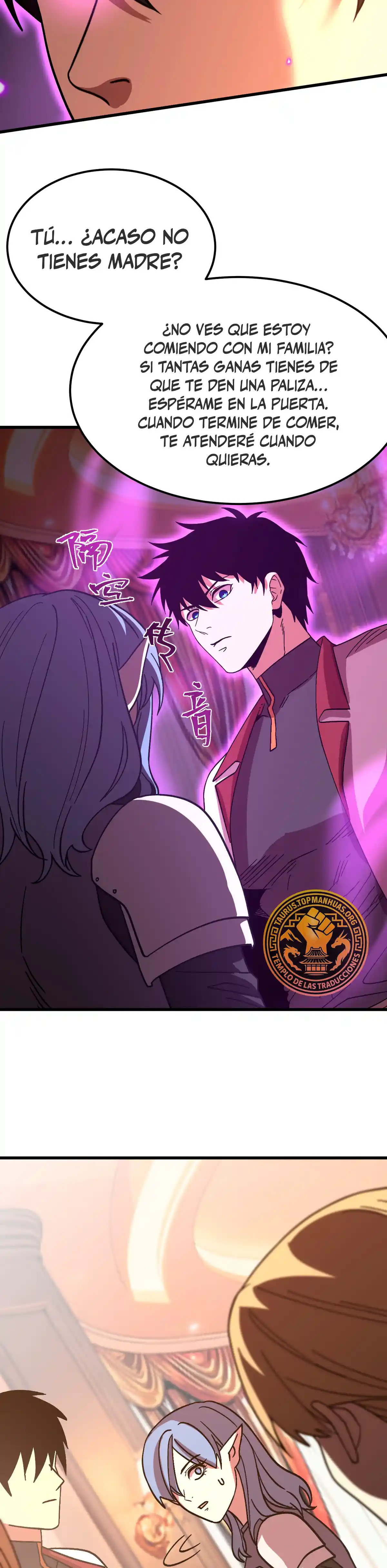 Read Apex Future Martial Arts ES Manga Online