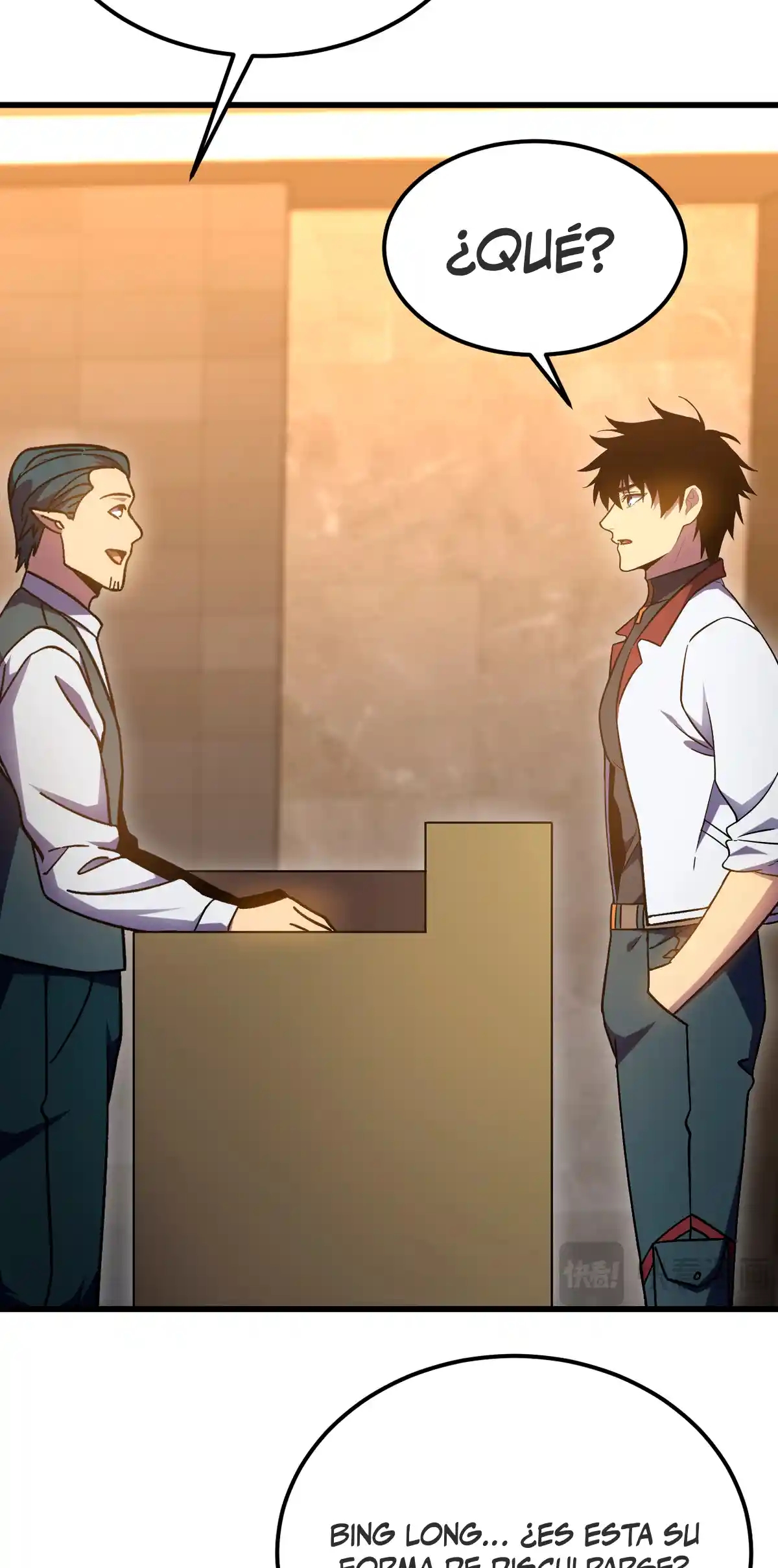 Read Apex Future Martial Arts ES Manga Online