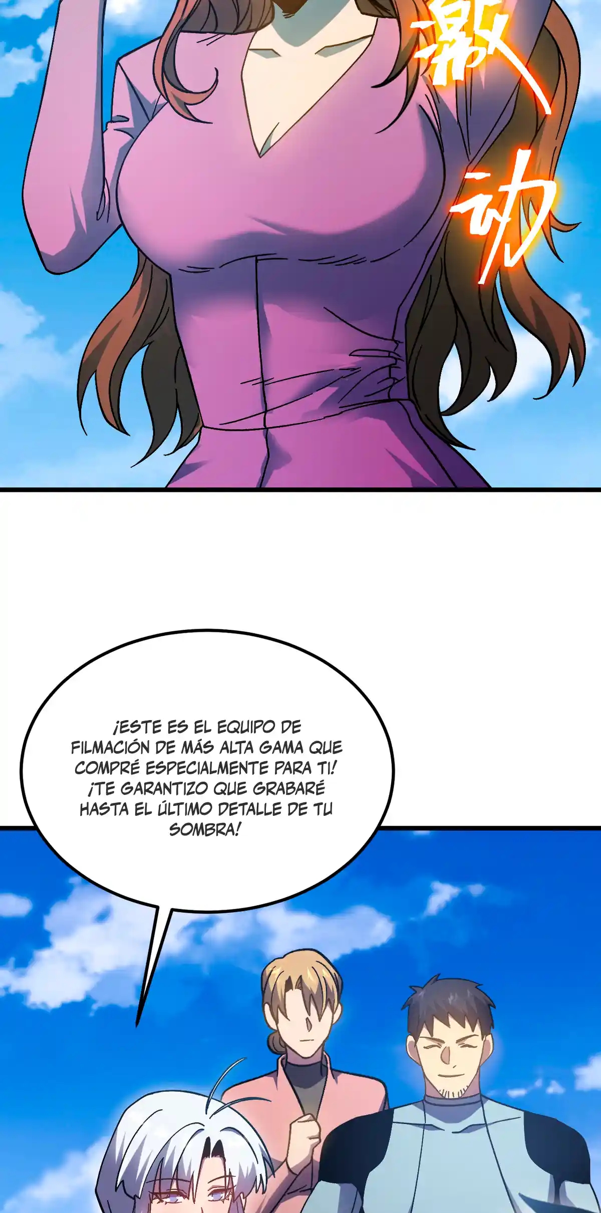 Read Apex Future Martial Arts ES Manga Online