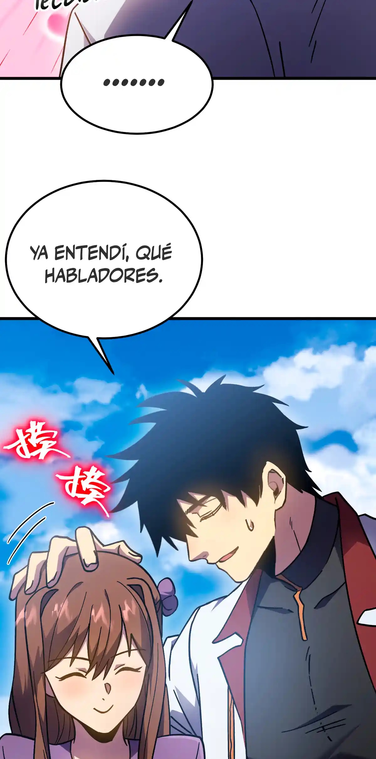 Read Apex Future Martial Arts ES Manga Online