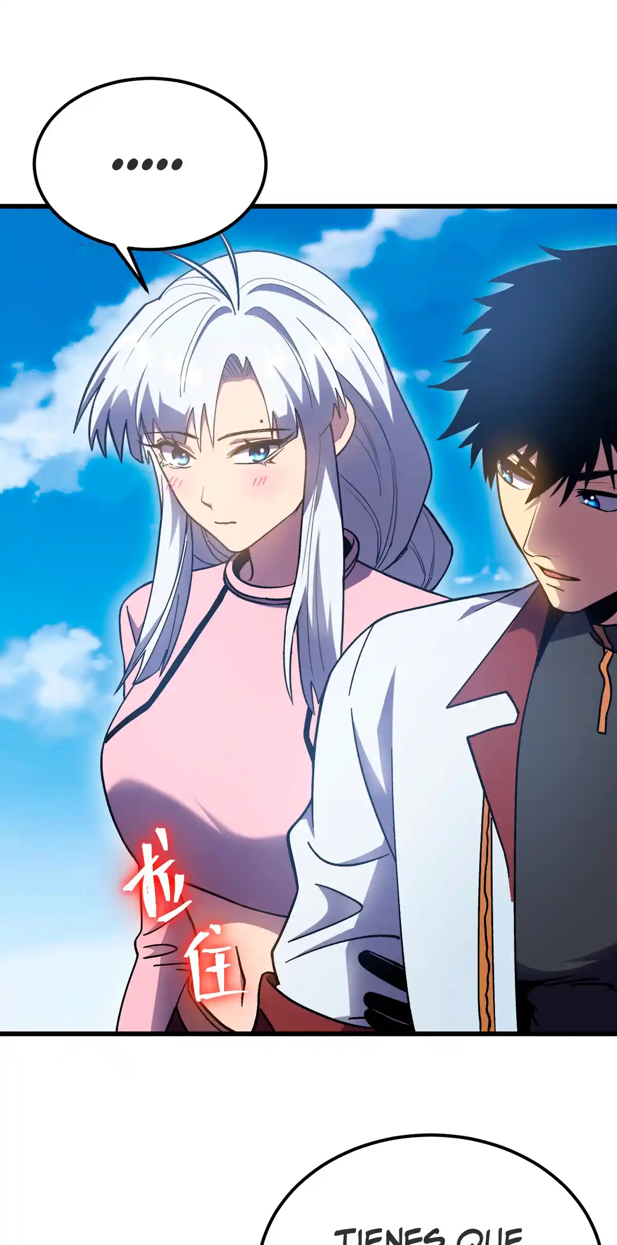 Read Apex Future Martial Arts ES Manga Online