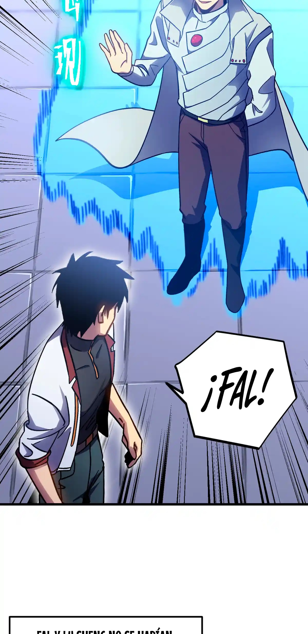 Read Apex Future Martial Arts ES Manga Online