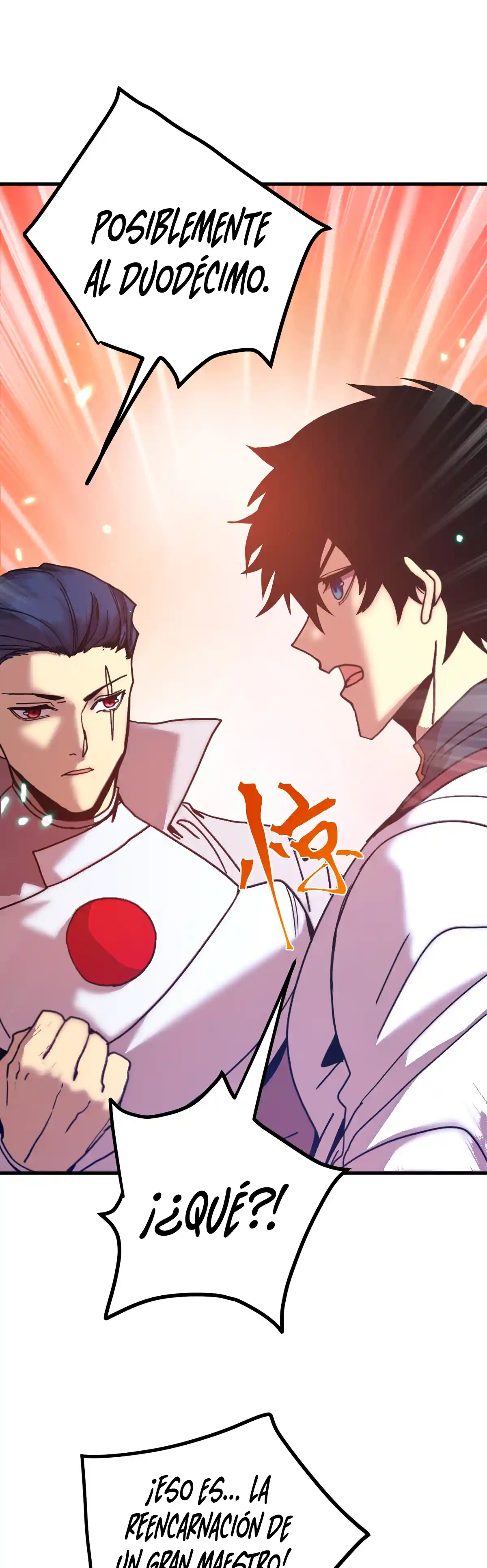 Read Apex Future Martial Arts ES Manga Online