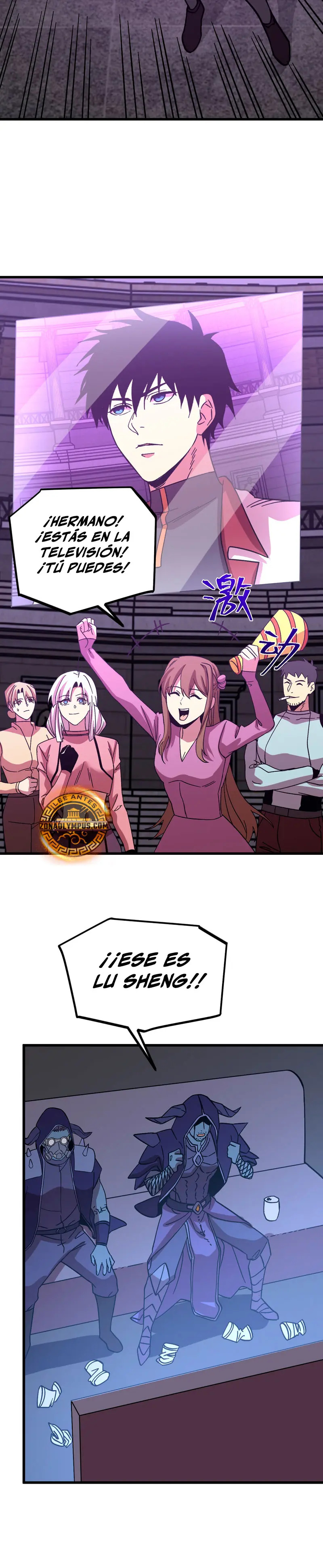 Read Apex Future Martial Arts ES Manga Online