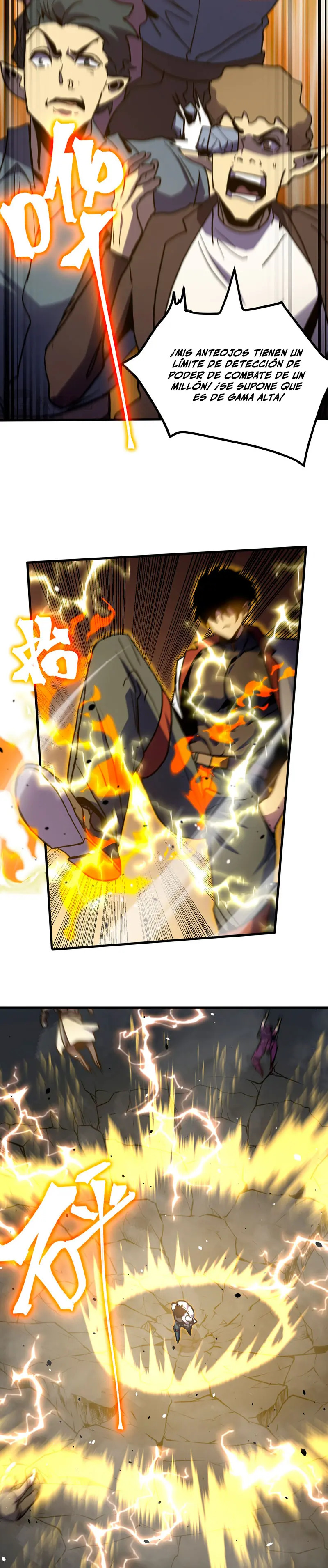 Read Apex Future Martial Arts ES Manga Online