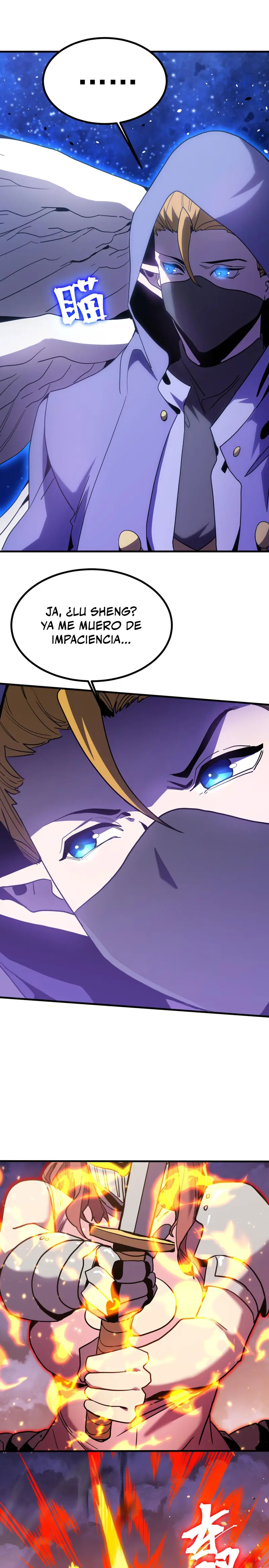 Read Apex Future Martial Arts ES Manga Online