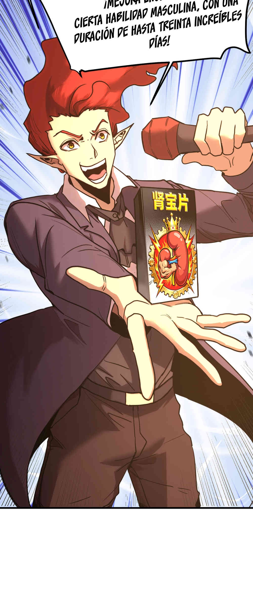 Read Apex Future Martial Arts ES Manga Online