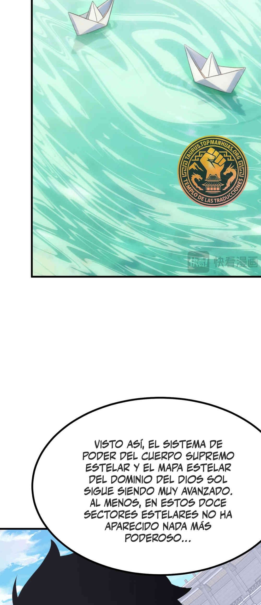 Read Apex Future Martial Arts ES Manga Online