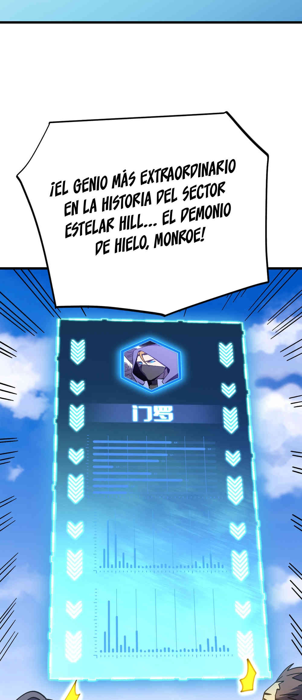 Read Apex Future Martial Arts ES Manga Online