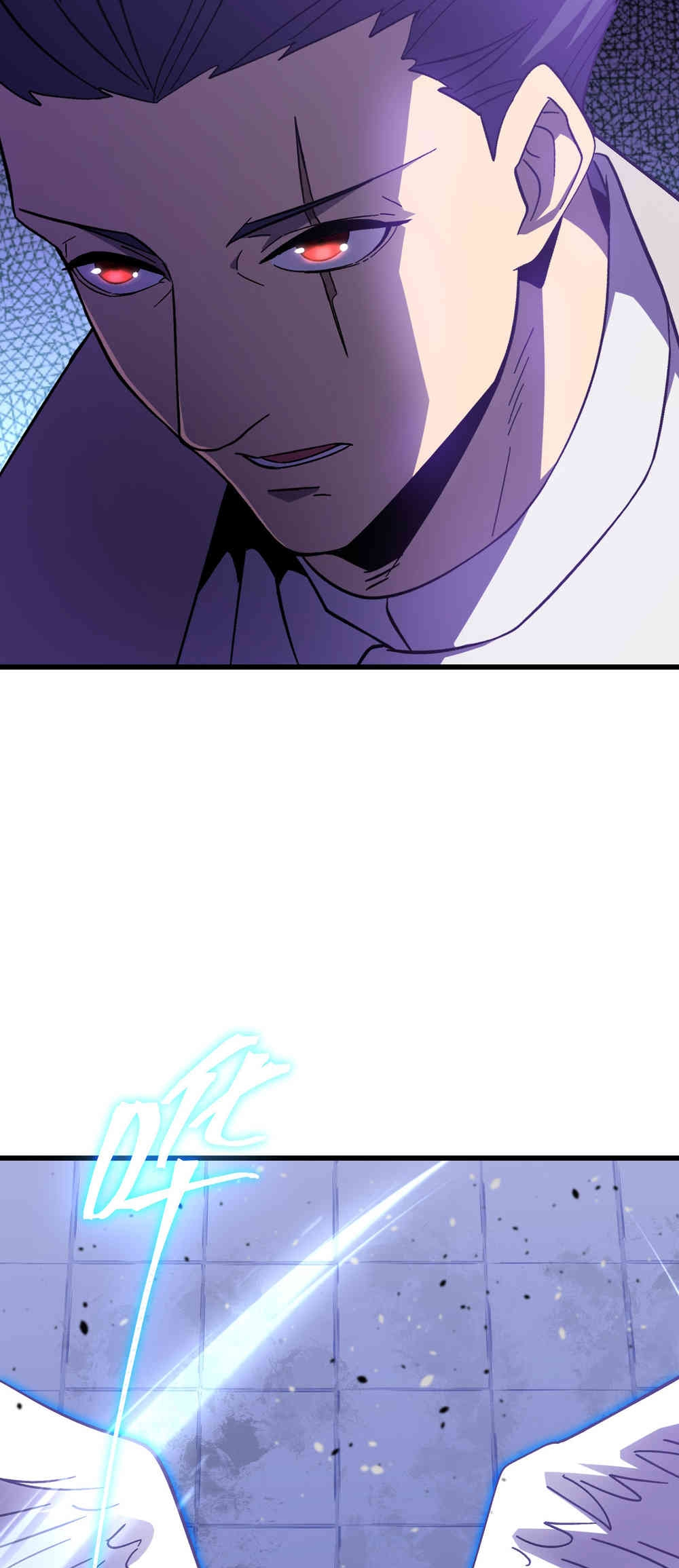 Read Apex Future Martial Arts ES Manga Online