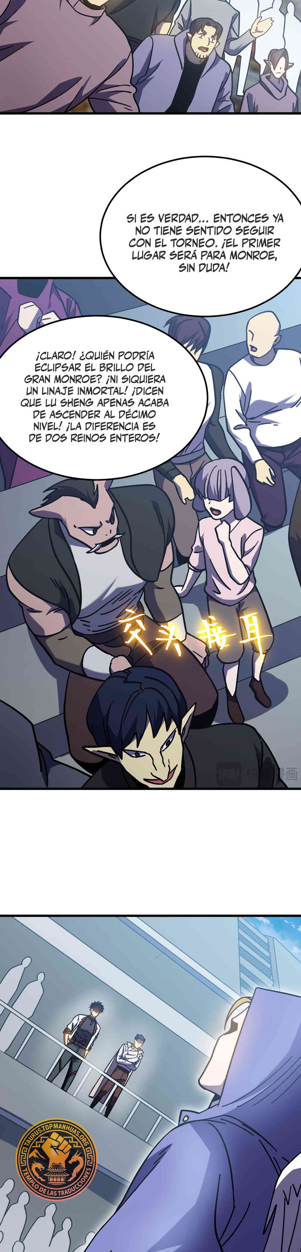 Read Apex Future Martial Arts ES Manga Online