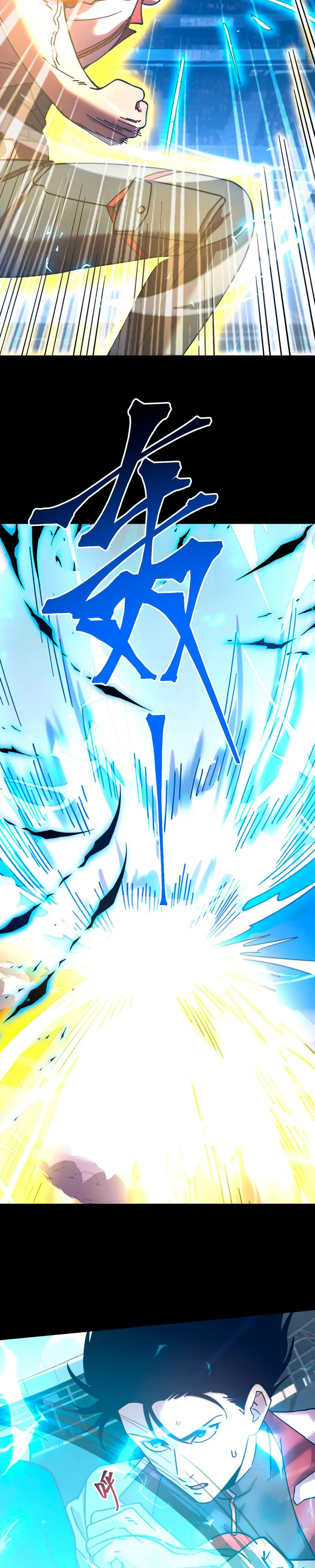 Read Apex Future Martial Arts ES Manga Online