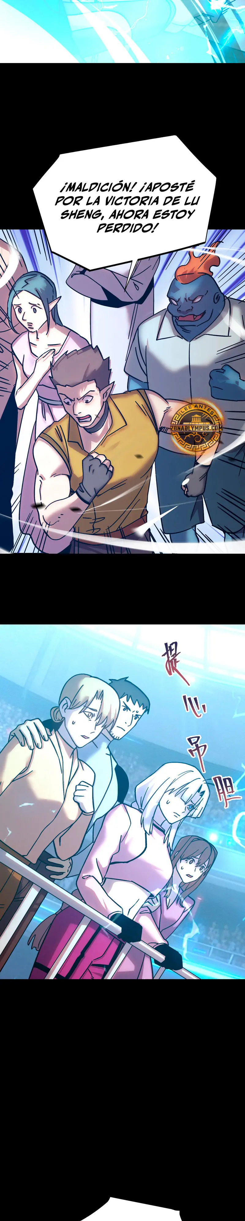 Read Apex Future Martial Arts ES Manga Online