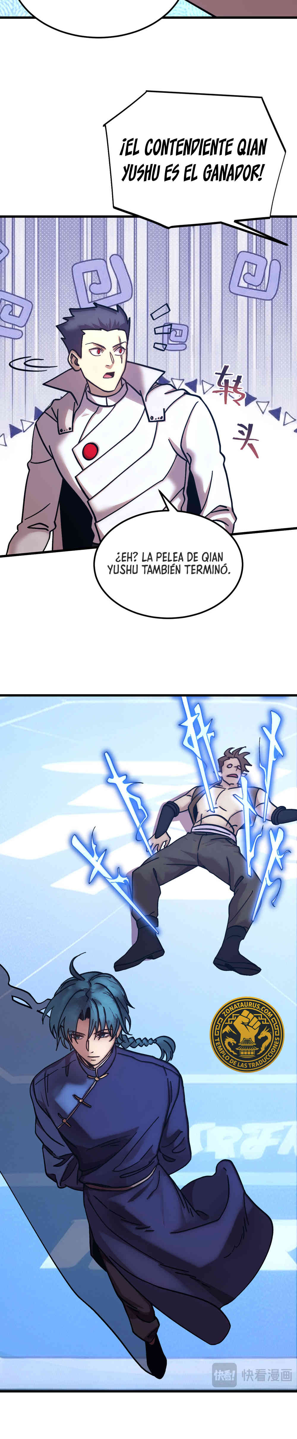 Read Apex Future Martial Arts ES Manga Online