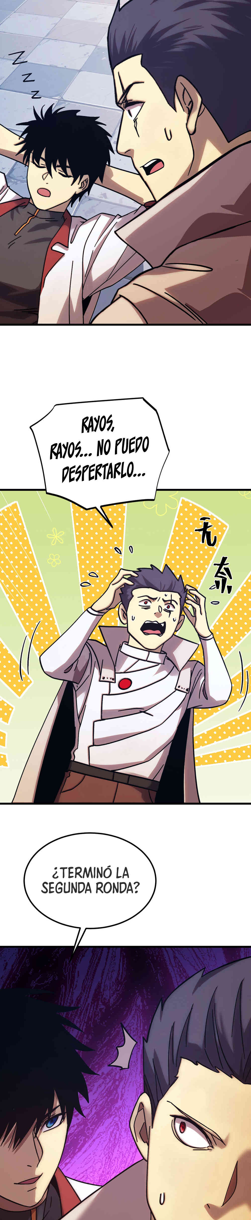 Read Apex Future Martial Arts ES Manga Online