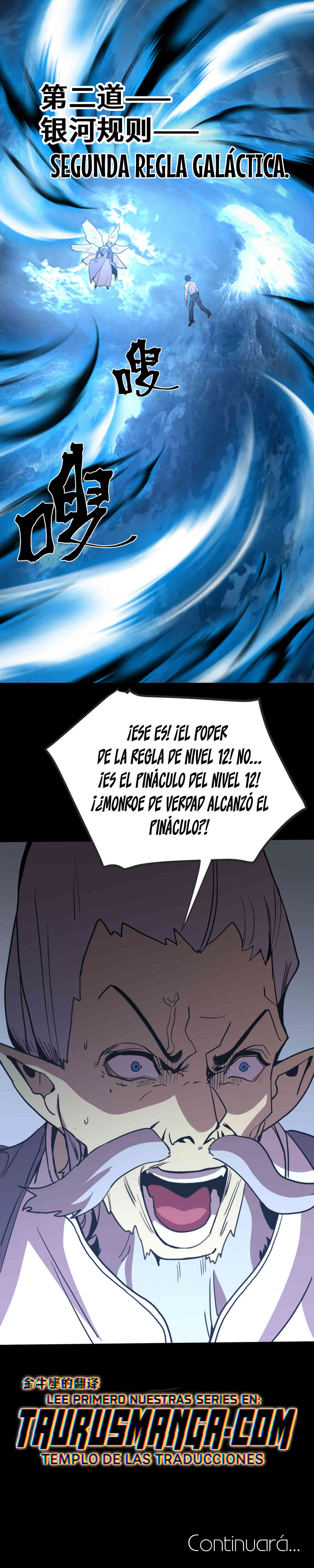 Read Apex Future Martial Arts ES Manga Online