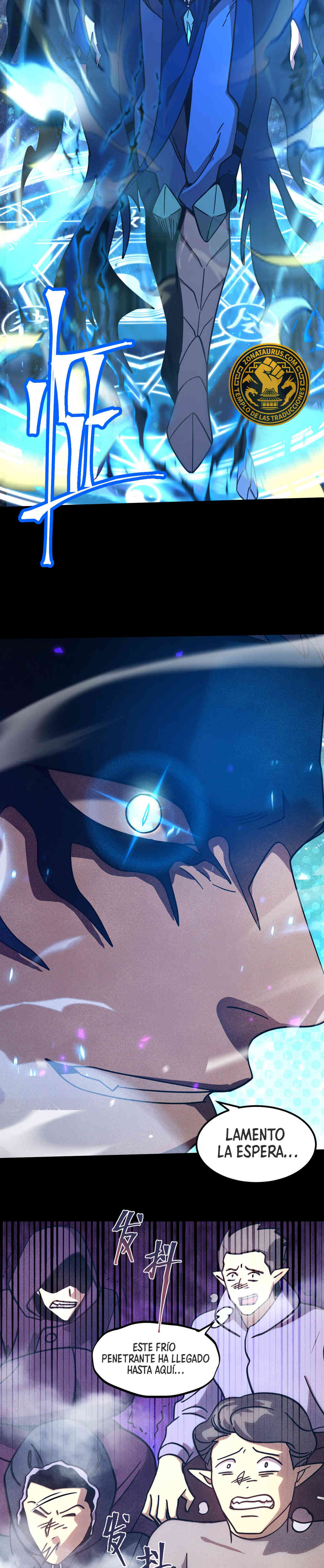 Read Apex Future Martial Arts ES Manga Online