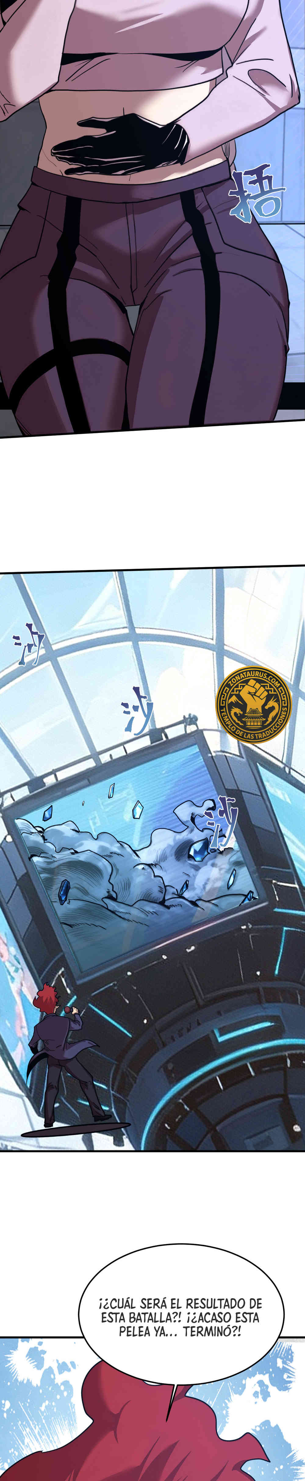 Read Apex Future Martial Arts ES Manga Online