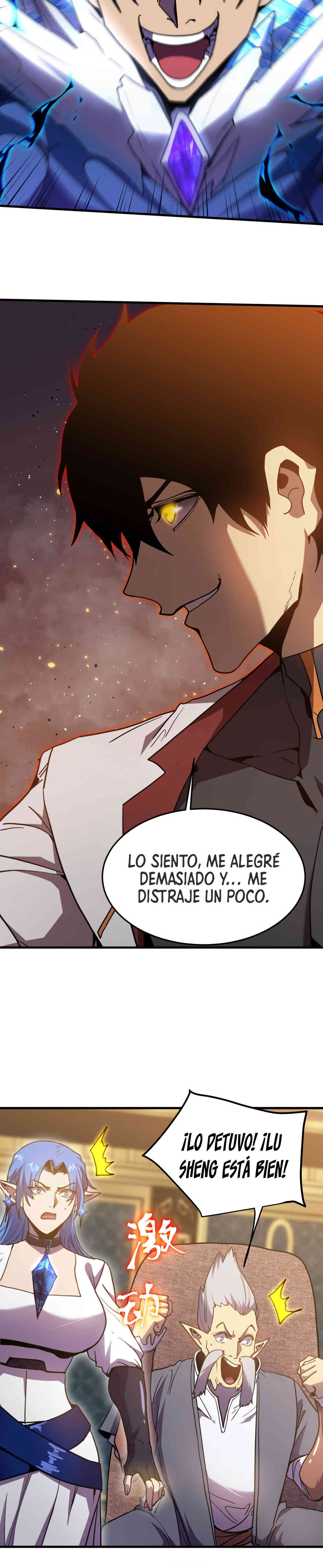 Read Apex Future Martial Arts ES Manga Online