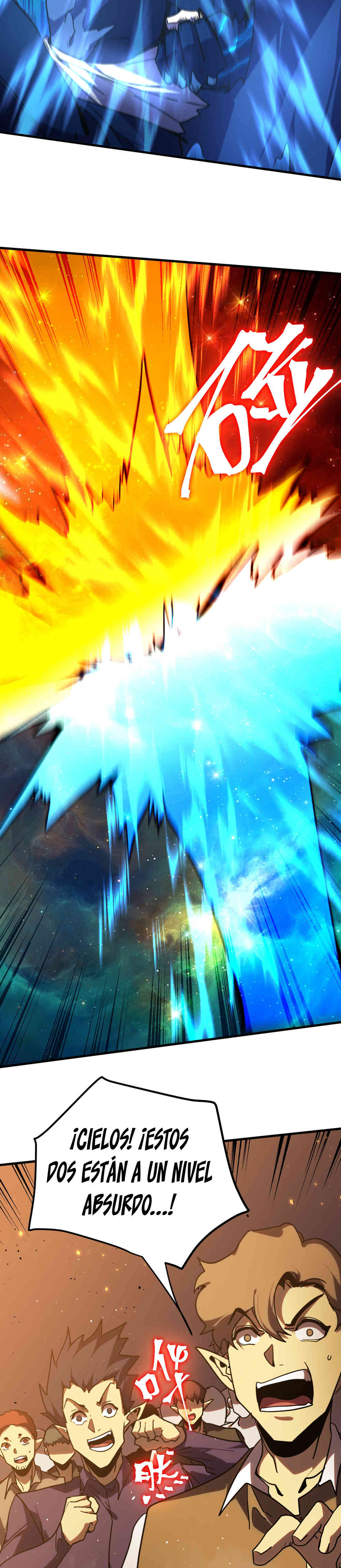 Read Apex Future Martial Arts ES Manga Online