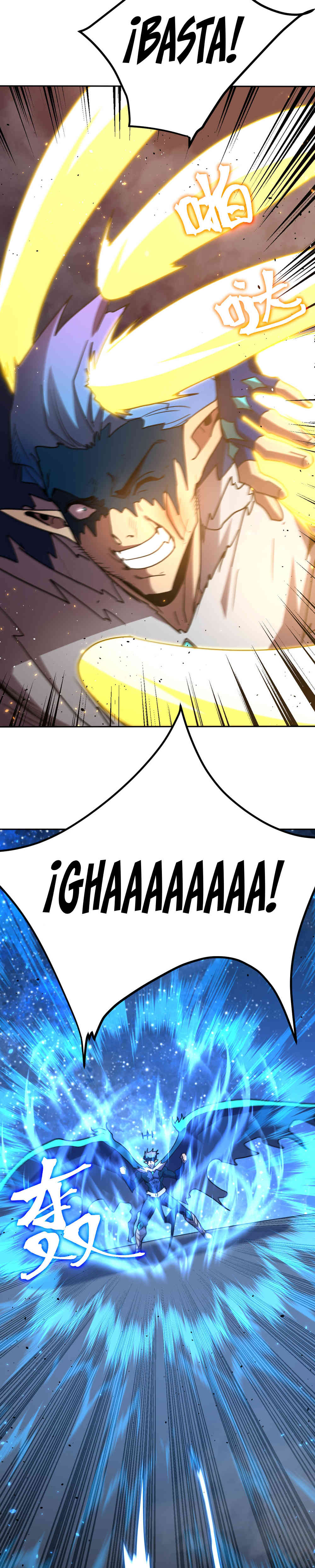 Read Apex Future Martial Arts ES Manga Online