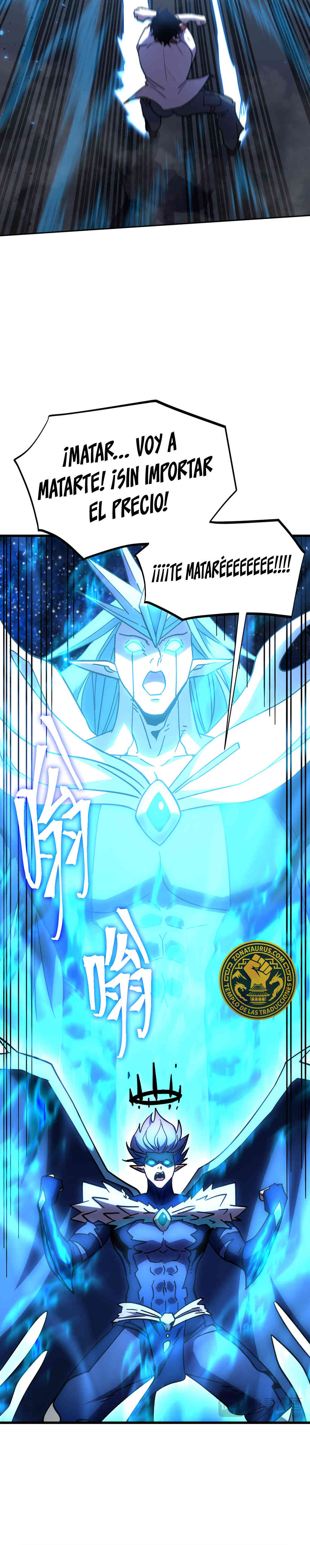 Read Apex Future Martial Arts ES Manga Online