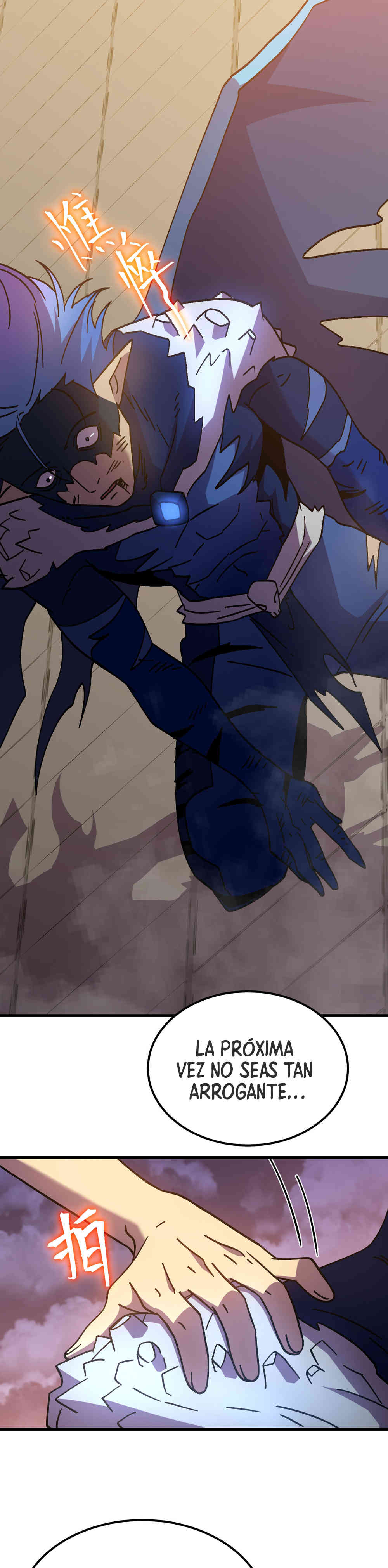 Read Apex Future Martial Arts ES Manga Online