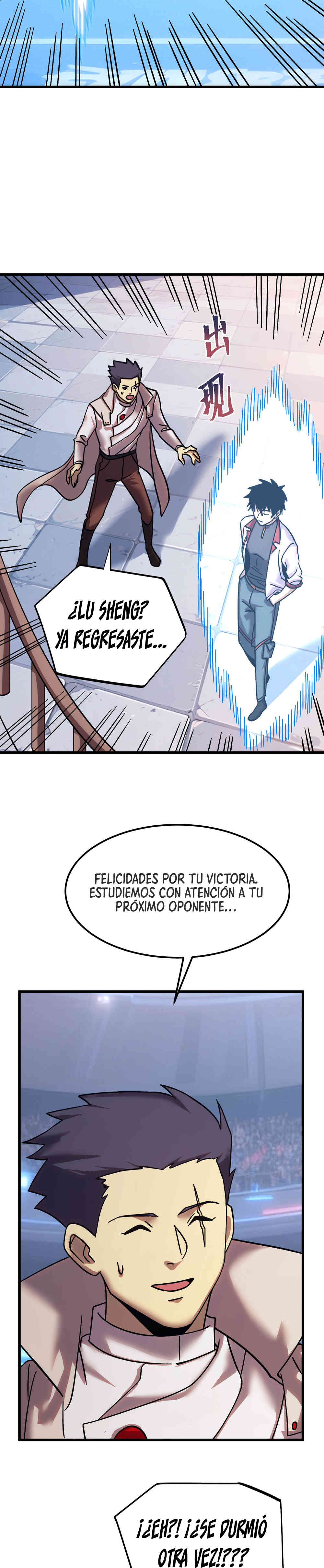 Read Apex Future Martial Arts ES Manga Online