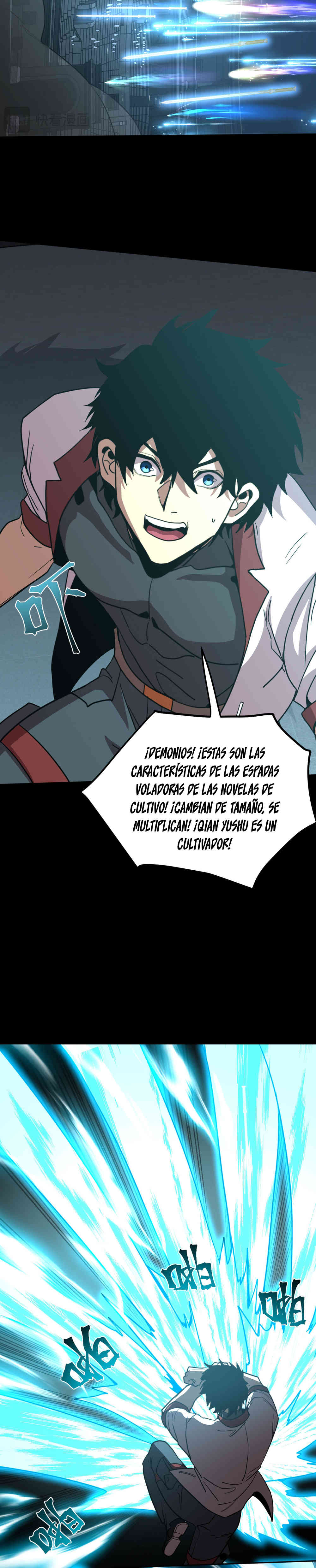 Read Apex Future Martial Arts ES Manga Online