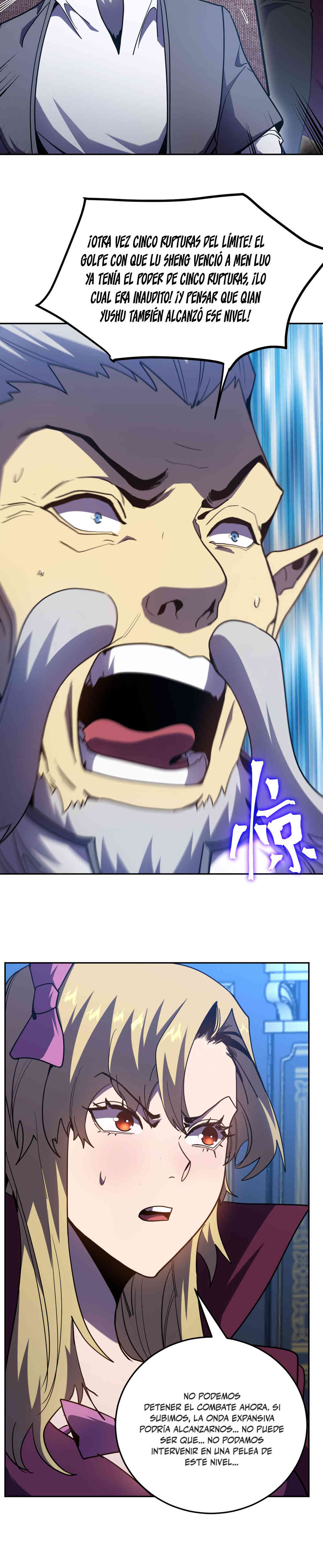 Read Apex Future Martial Arts ES Manga Online