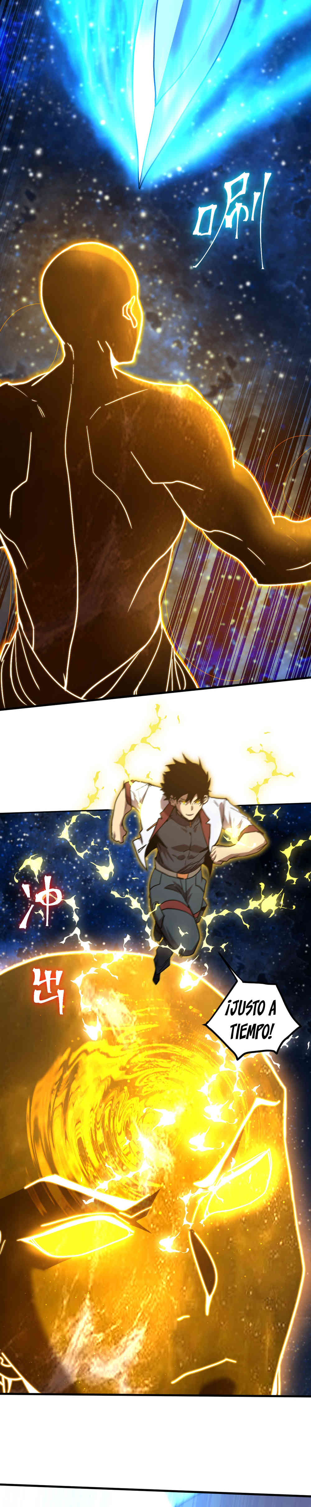 Read Apex Future Martial Arts ES Manga Online