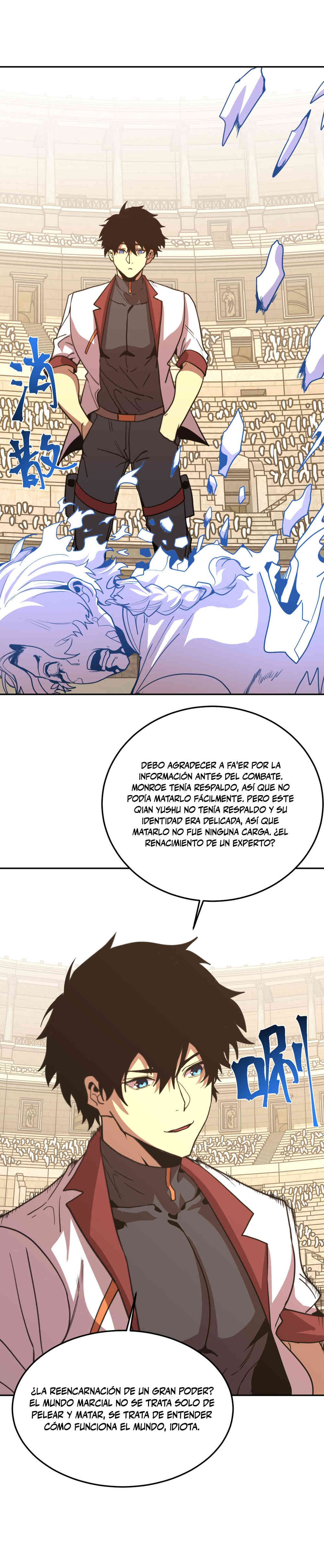 Read Apex Future Martial Arts ES Manga Online