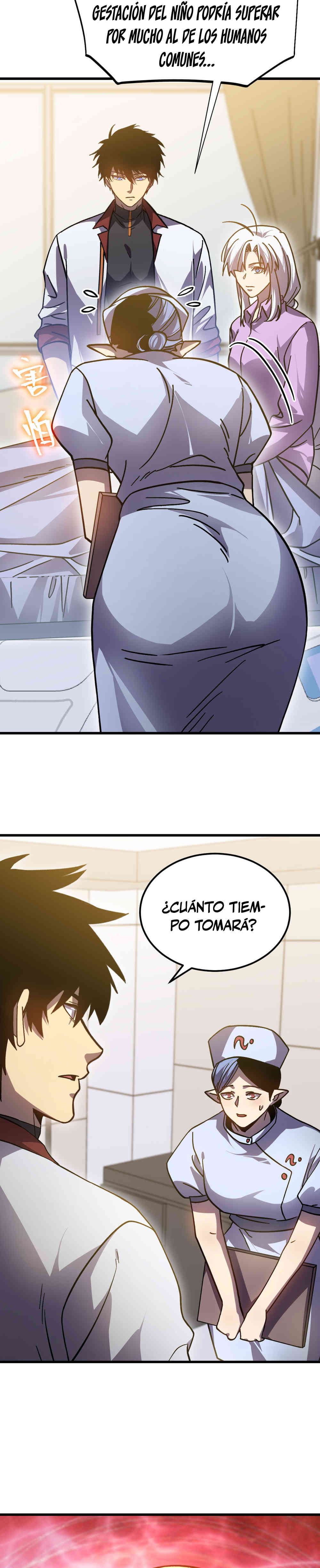 Read Apex Future Martial Arts ES Manga Online