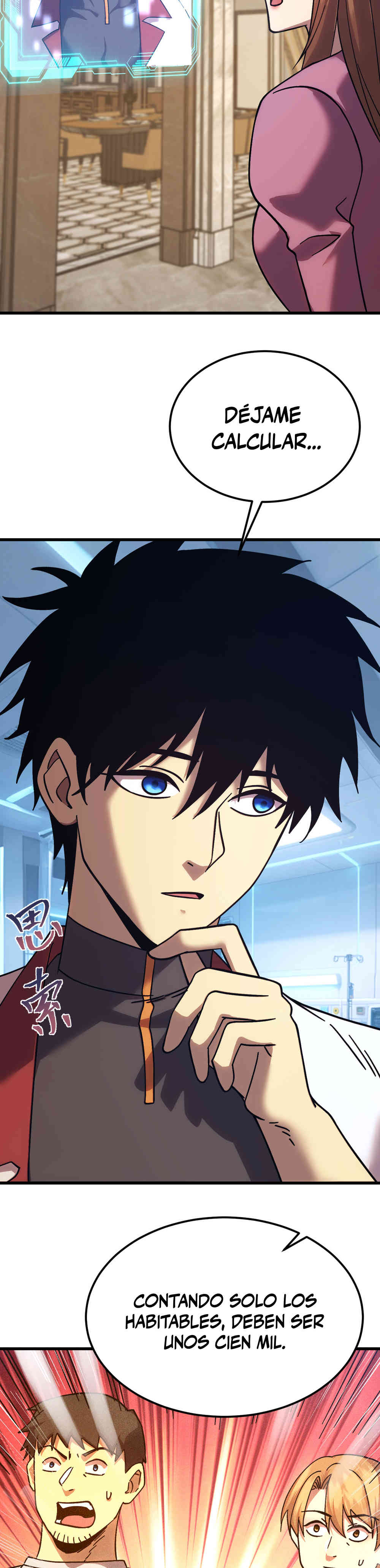 Read Apex Future Martial Arts ES Manga Online