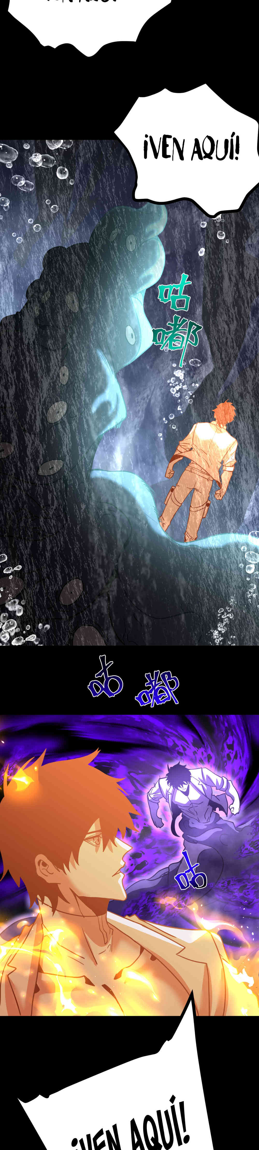 Read Apex Future Martial Arts ES Manga Online