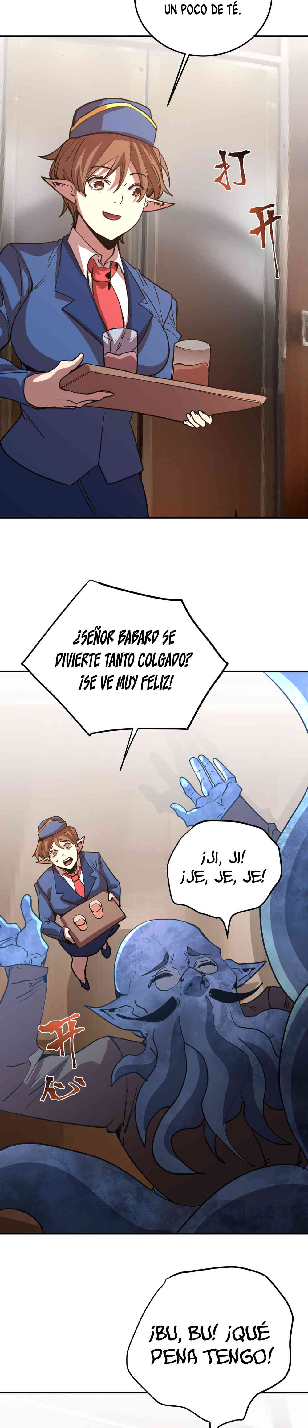 Read Apex Future Martial Arts ES Manga Online