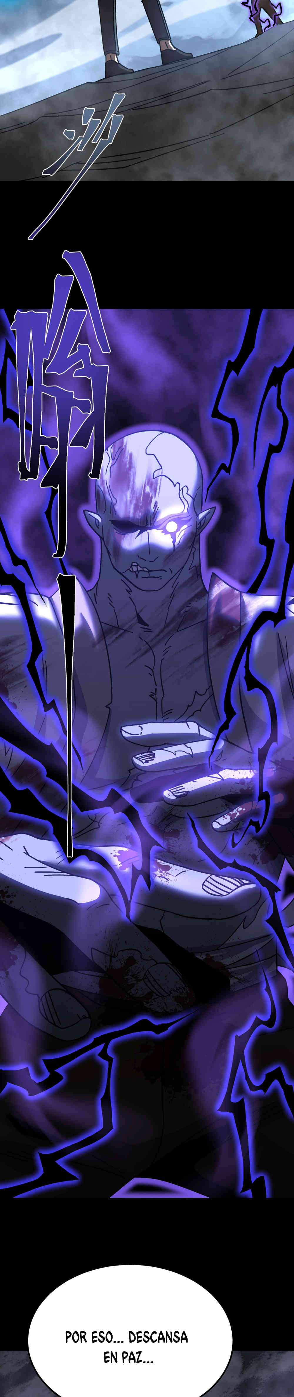 Read Apex Future Martial Arts ES Manga Online