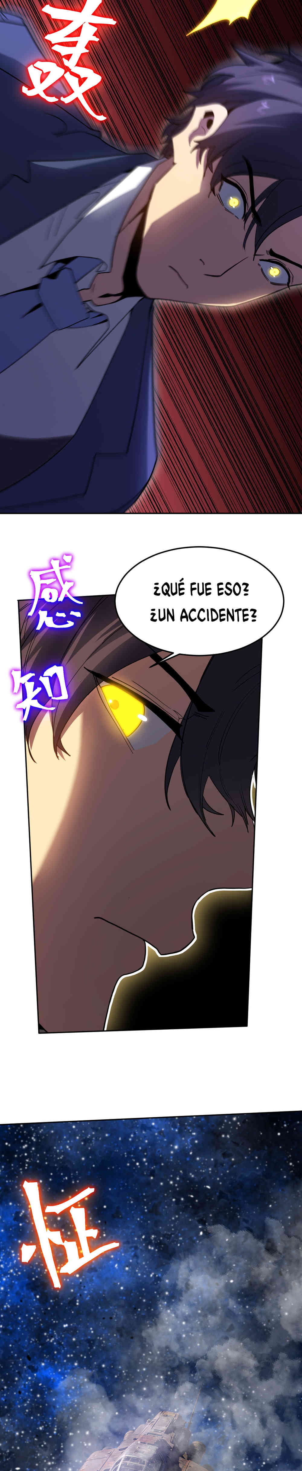 Read Apex Future Martial Arts ES Manga Online